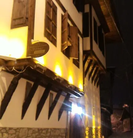 Serbetci Hotel 2*